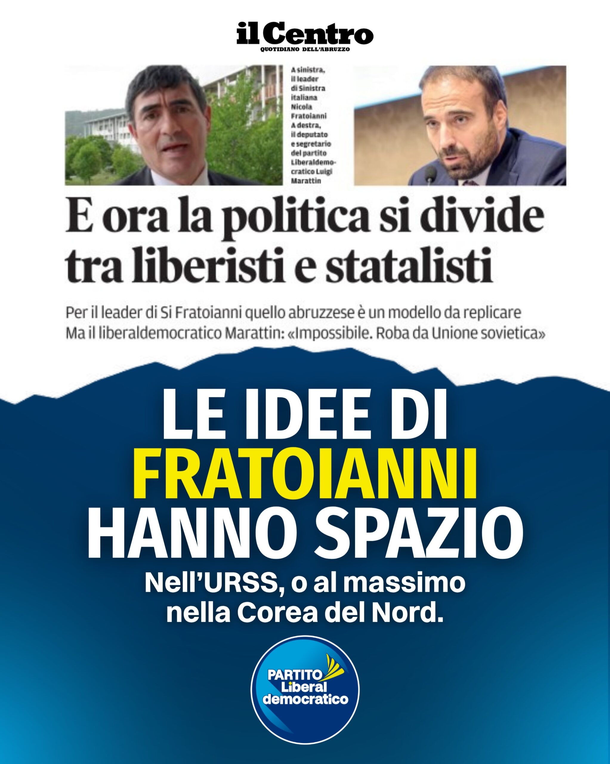 Paragonare la scelta di un piccolo comune (per un distributore in un territorio isolato) alle grandi